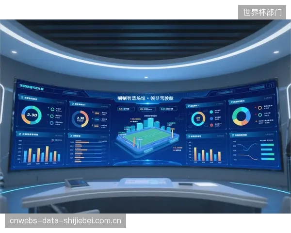 人、车、场”一体化时代到来，无感核验技术正在打破场馆内外的服务边界